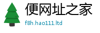 新奥2025年天天开好彩将777888精准管家婆四肖